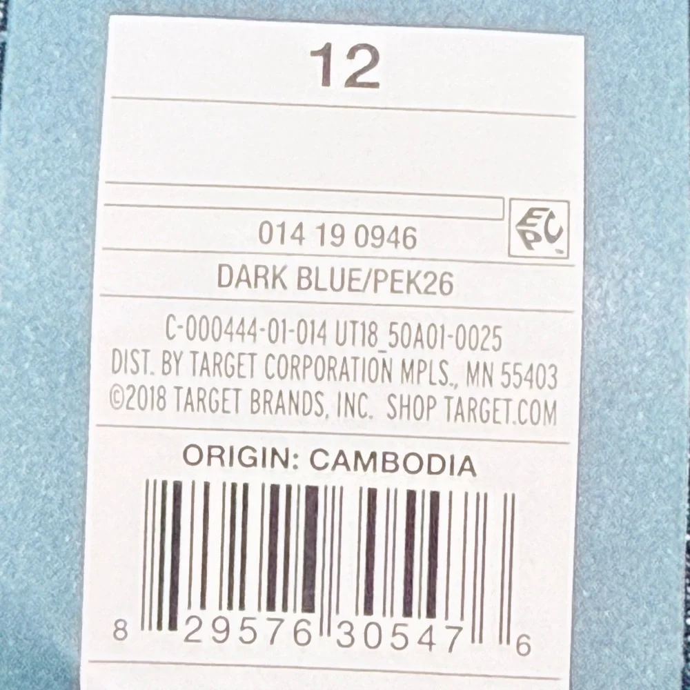 Universal Thread‎ Dark Blue Jean Shorts